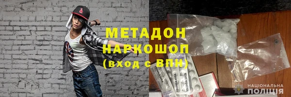 кокаин колумбия Богданович